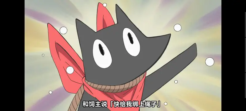 日常,动画,动漫,番剧,日漫,二次元,ACG
