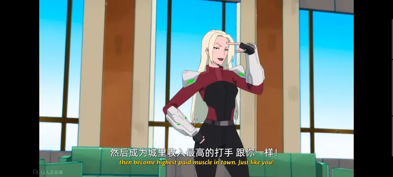 我与超人的冒险,DC,动画,动漫,美漫,番剧,超级英雄,二次元,ACG