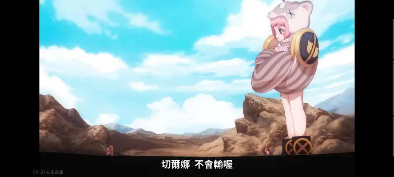 魔法少女育成计划,魔保育,魔法少女,魔法少女育成计划restart,动画,动漫,番剧,二次元,日漫,ACG