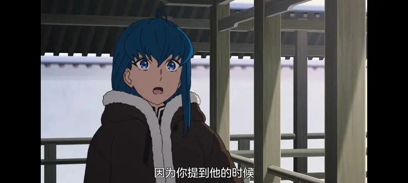 无职转生,无职转生到了异世界就拿出真本事,异世界,动画,动漫,番剧,二次元,日漫,ACG