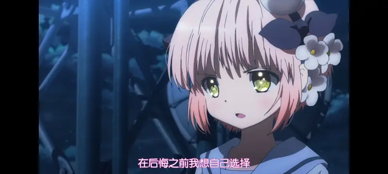 魔法少女育成计划,魔保育,魔法少女,动画,动漫,番剧,二次元,日漫,ACG