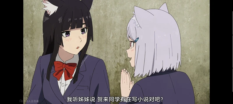 尼古喵喵,雅尼猫,动画,动漫,番剧,二次元,ACG,日漫