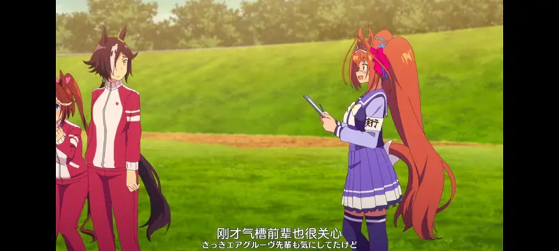 赛马娘,赛马娘PrettyDreby,动画,动漫,番剧,ACG