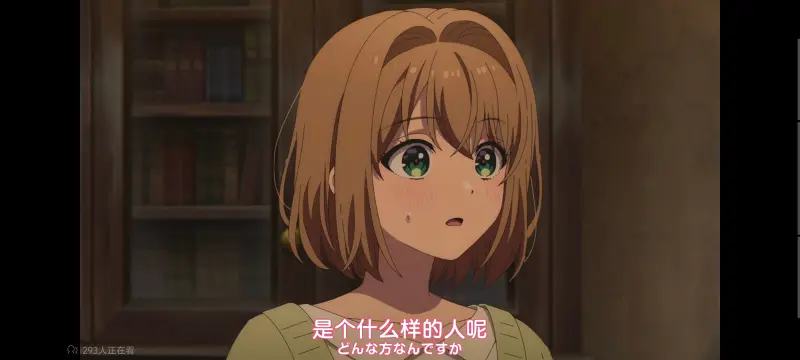 与你相恋到生命尽头,与你相恋到世界尽头,只愿深入爱河直至你逝去,百合,动画,动漫,番剧,二次元,日漫,ACG