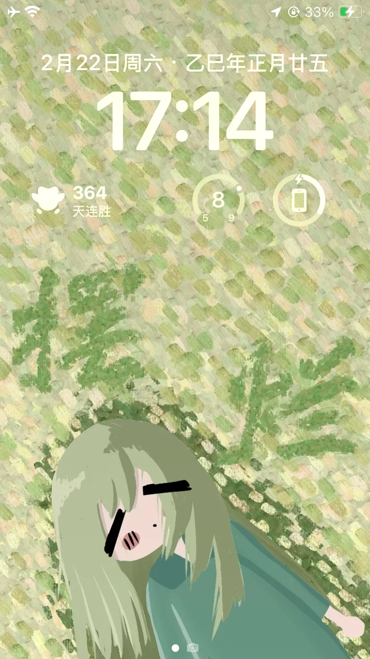 绘画,壁纸