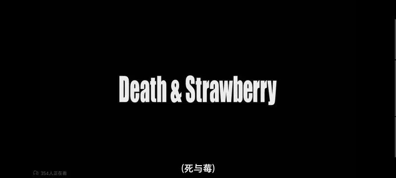 死神,千年血战,Bleach,动画,动漫,境界,番剧,日漫,二次元,ACG