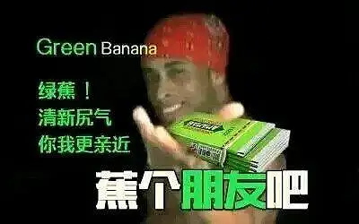 一个身穿皮♂甲的年轻人走了过来…