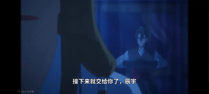 虽然我是不完美恶女雏宫蝶鼠替换传,恶女不才请多关照雏宫蝶鼠替换传,动画,动漫,番剧,二次元,日漫,ACG