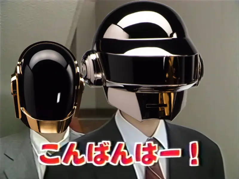 Daft Punk部的石川
