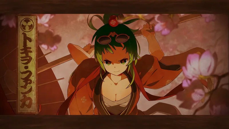 【1080p】トキヲ・ファンカ 【1080p】トキヲ・ファンカ