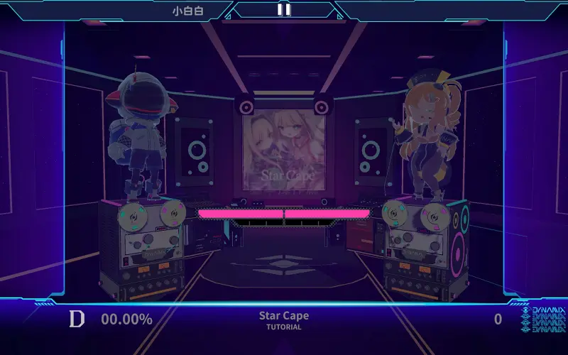 【Dynamix UV】 Star Cape MEGA初见