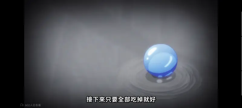 从零开始的异世界生活,异世界,动画,动漫,番剧,二次元,日漫,ACG