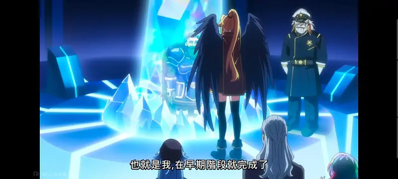 野生的大魔王出现了,野生的最终boss出现了,异世界,动画,动漫,番剧,日漫,ACG,二次元