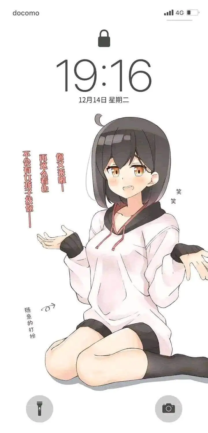 动漫专区,动漫,漫画