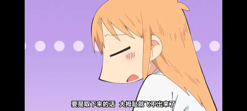 日常,动画,动漫,番剧,日漫,二次元,ACG