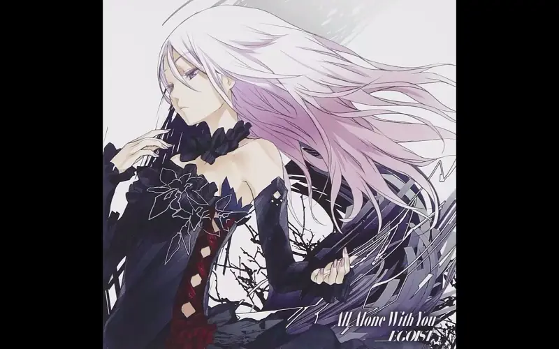 【冰兔】《All Alone With You》 心理测量者ED2 翻唱