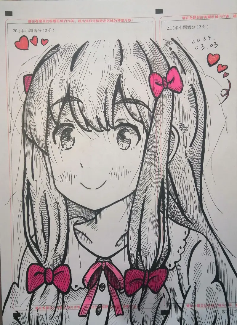 (｡•́︿•̀｡)
