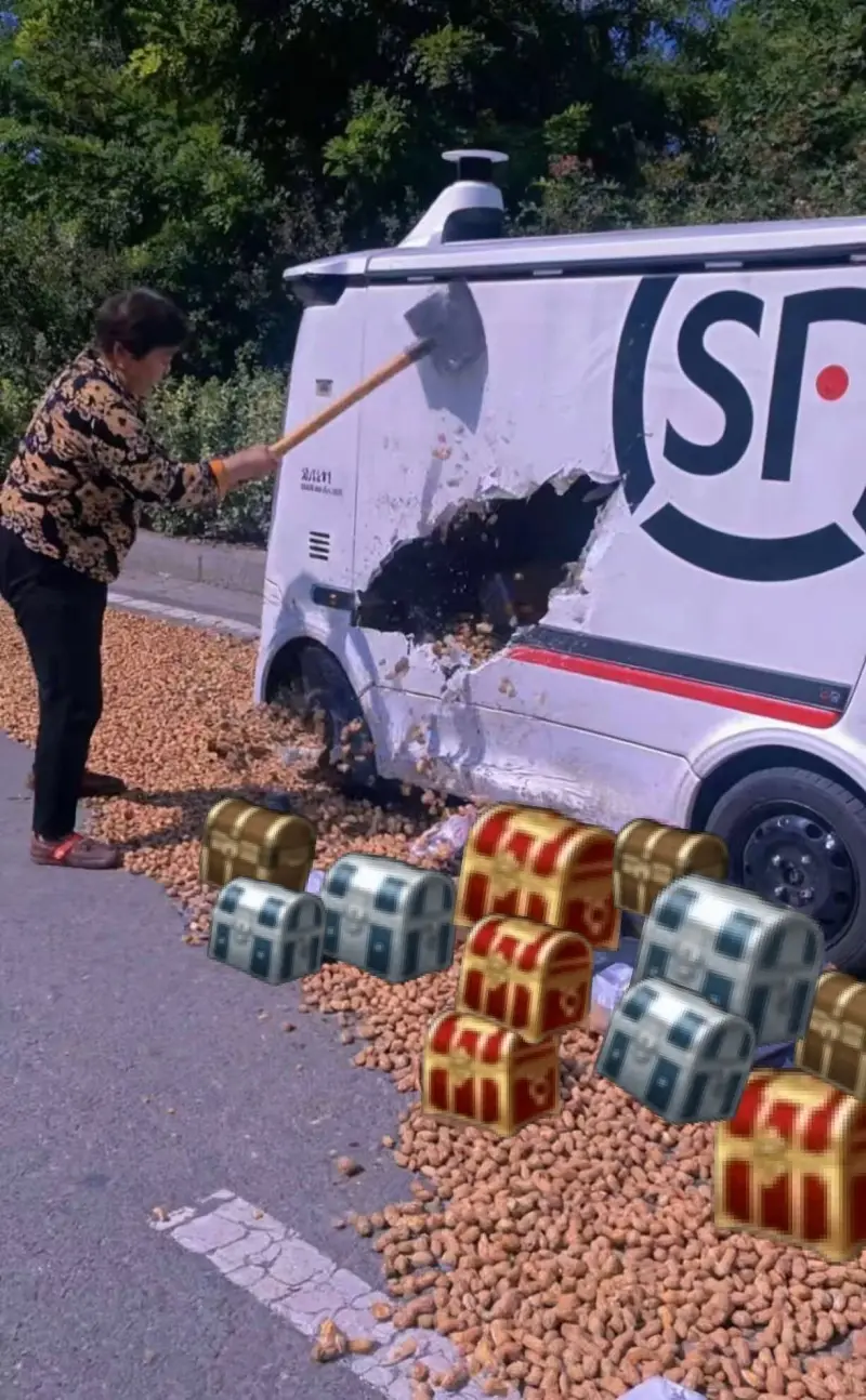 弔图,meme,迷因