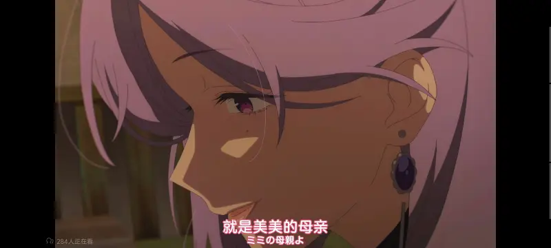 与你相恋到生命尽头,与你相恋到世界尽头,只愿深入爱河直至你逝去,百合,动画,动漫,番剧,二次元,日漫,ACG