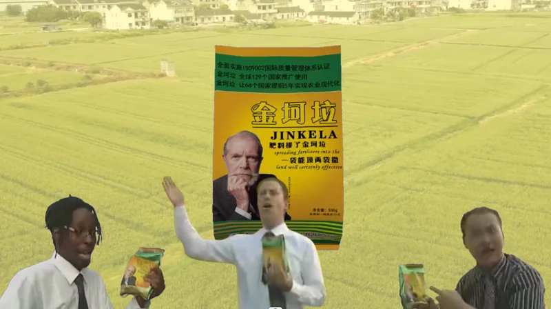 小小的垃