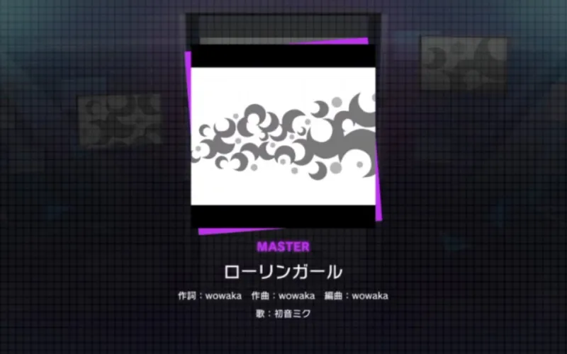 【pjsk】ローリンガール master31 fc（-18）