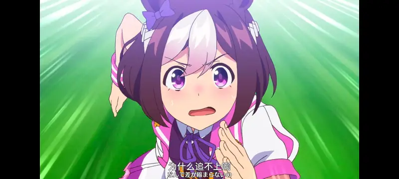 赛马娘,赛马娘PrettyDreby,动画,动漫,番剧,ACG