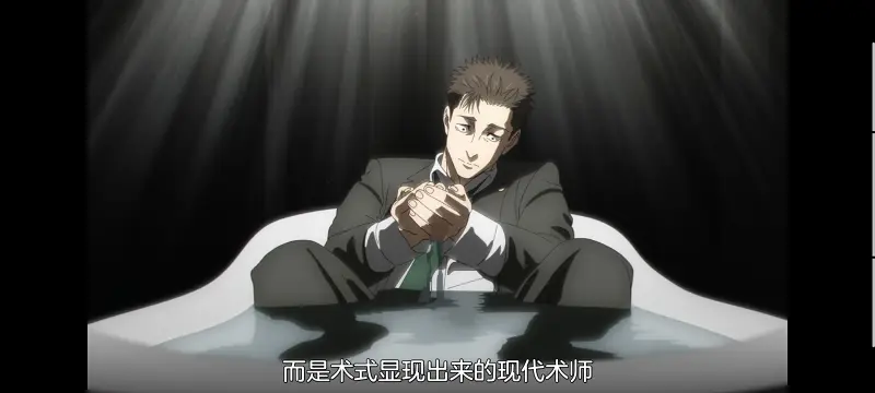 咒术回战,咒术回战死灭回游,动漫,动画,番剧,二次元,ACG