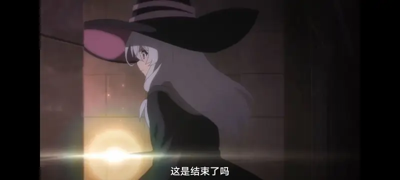 魔女之旅,动画,动漫,番剧,ACG