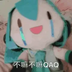 闲聊茶馆,表情包,FUFU