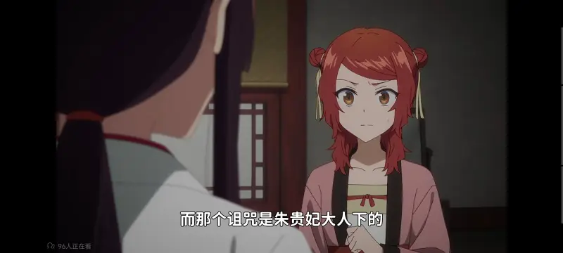 虽然我是不完美恶女雏宫蝶鼠替换传,恶女不才请多关照雏宫蝶鼠替换传,动画,动漫,番剧,二次元,ACG,日漫