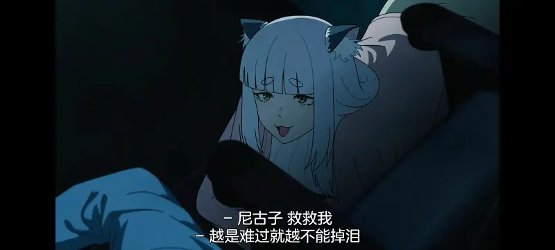 雅尼猫,尼古喵喵,动画,动漫,番剧,日漫,二次元,ACG