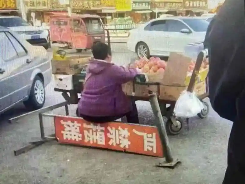 “故意挑事”系列表情包