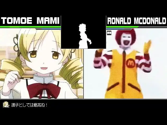 巴麻美 VS 唐纳德·麦当劳 口技对决 Bad Apple!!(Old Formula Type)