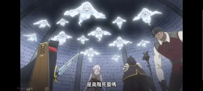 转生成为魔剑了,转生就是剑,异世界,动画,动漫,番剧,二次元,日漫,ACG