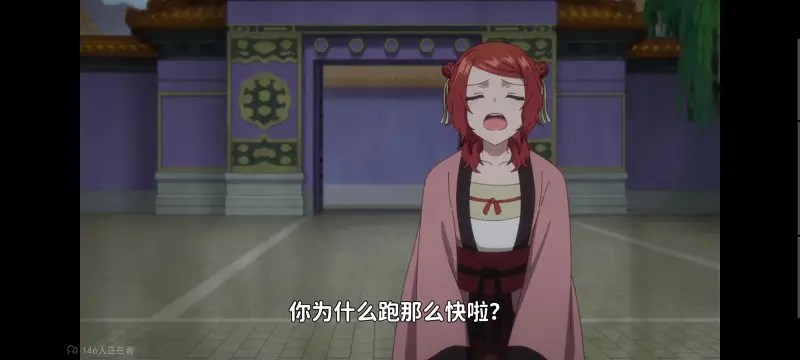 恶女不才请多关照雏宫蝶鼠替换传,虽然我是不完美恶女雏宫蝶鼠替换传,动画,动漫,番剧,二次元,日漫,ACG