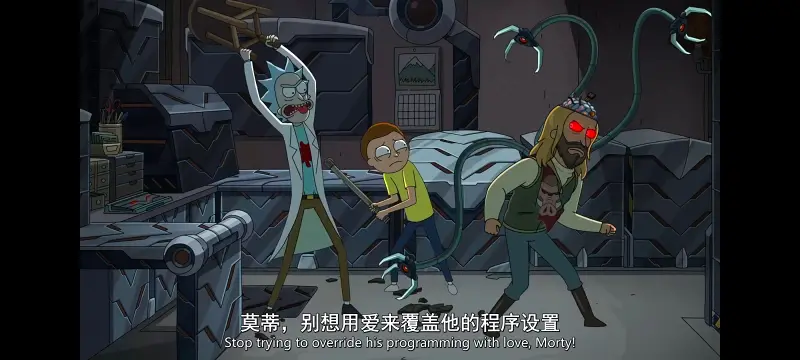 瑞克和莫蒂,瑞克与莫蒂,美漫,动画,动漫,番剧,ACG