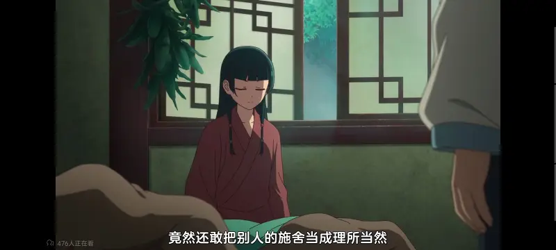 药屋少女的呢喃,药师少女的独语,动画,动漫,番剧,日漫,二次元,ACG