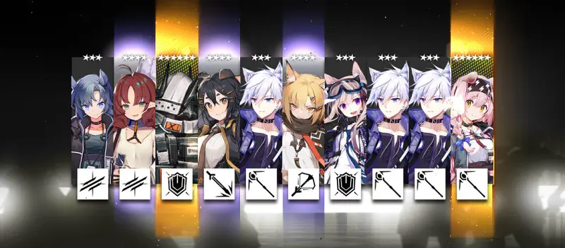 双六星