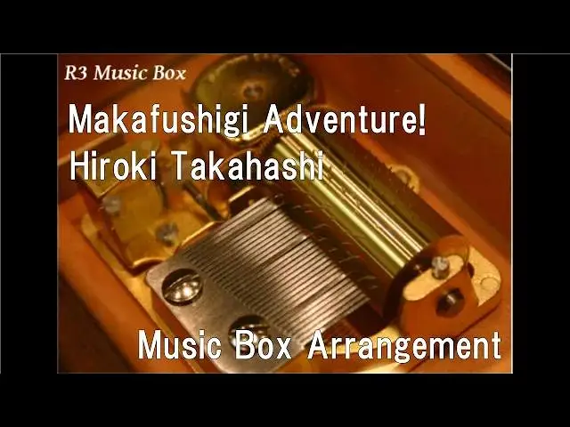 Makafushigi Adventure! Makafushigi Adventure!