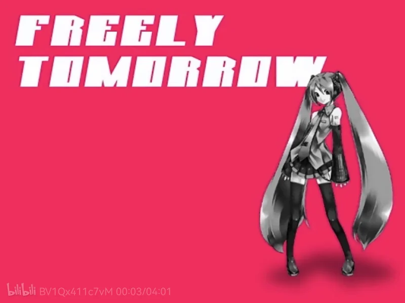 ♪【最速殿堂】初音ミク『FREELY TOMORROW』