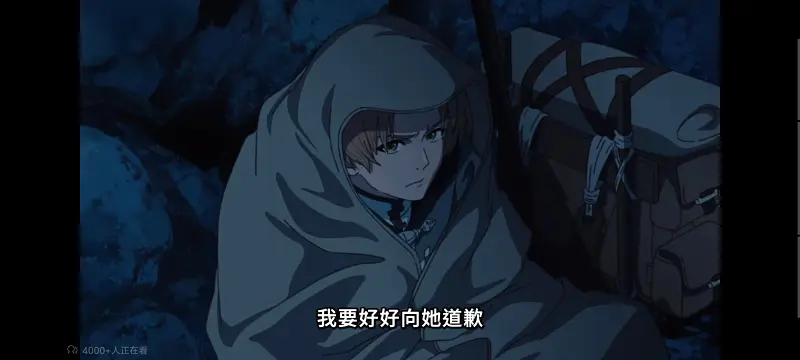 无职转生,无职转生到了异世界就拿出真本事,异世界,动画,动漫,番剧,二次元,日漫,ACG