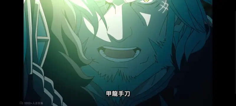 无职转生,无职转生到了异世界就拿出真本事,异世界,动画,动漫,番剧,二次元,日漫,ACG