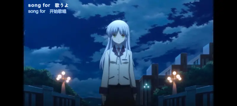 AngelBeats,天使的心跳,动画,动漫,番剧,ACG