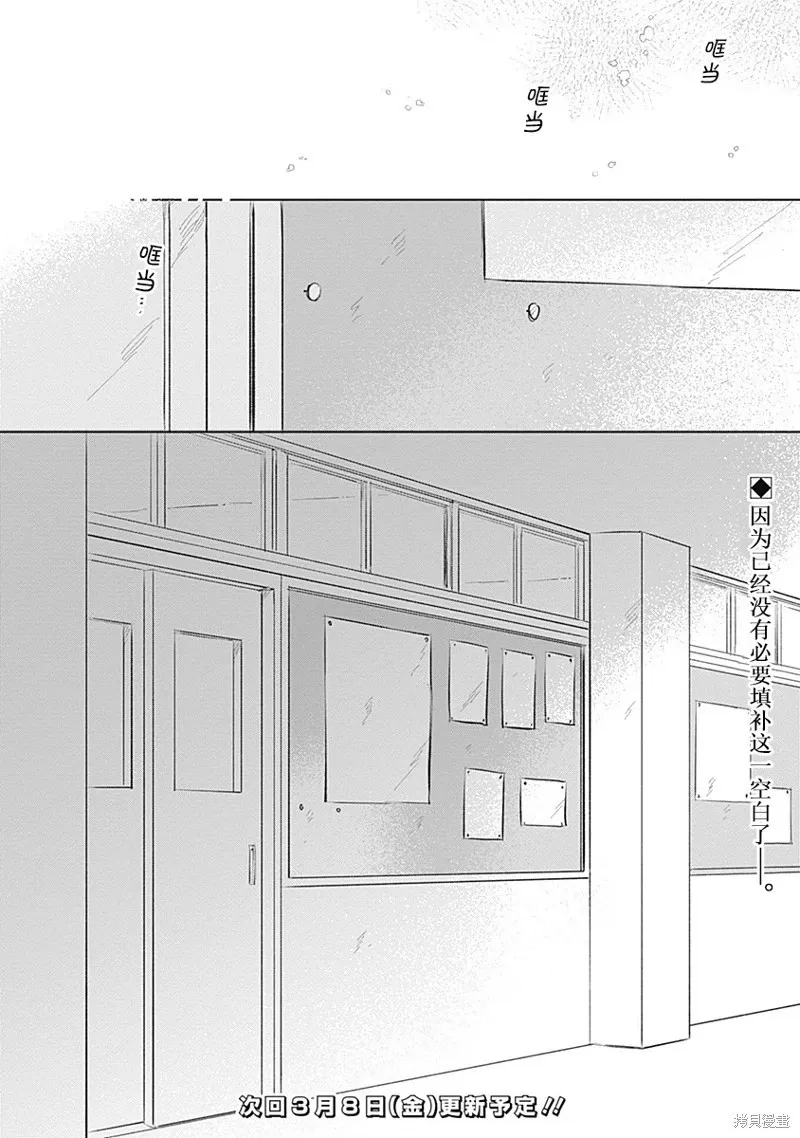 百合
