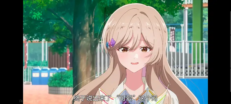 我怎么可能成为你的恋人不行不行,百合,动画,动漫,百合动漫,番剧,ACG