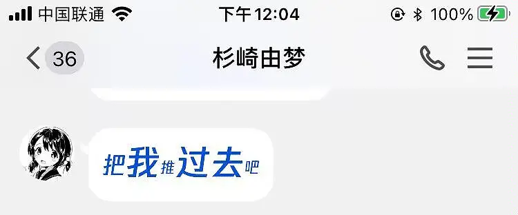 本子社喜提色色人才！