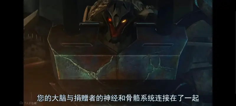 变形金刚,变形金刚领袖之证,美漫,动画,动漫,番剧,ACG