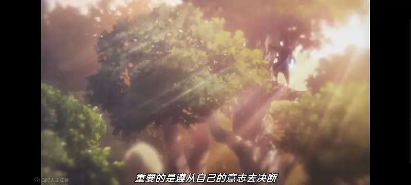 死神,境界,千年血战,动画,动漫,番剧,日漫,二次元,ACG