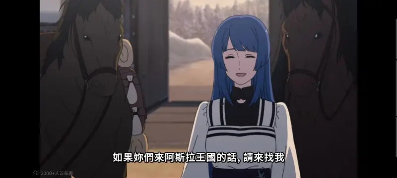无职转生,无职转生到了异世界就拿出真本事,异世界,动画,动漫,番剧,日漫,二次元,ACG