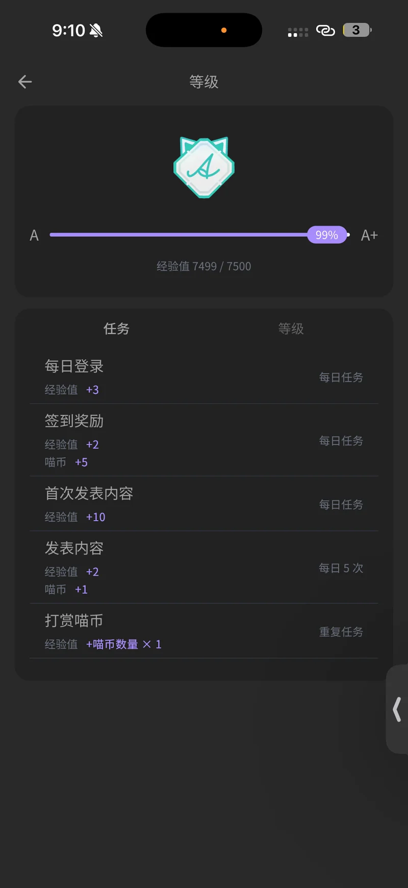 蓝与白工作室